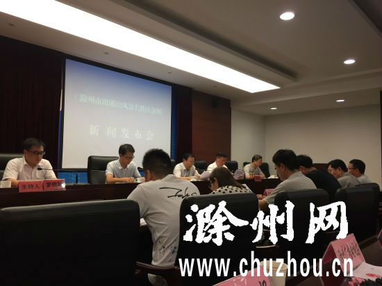 QQ图片20170725104313