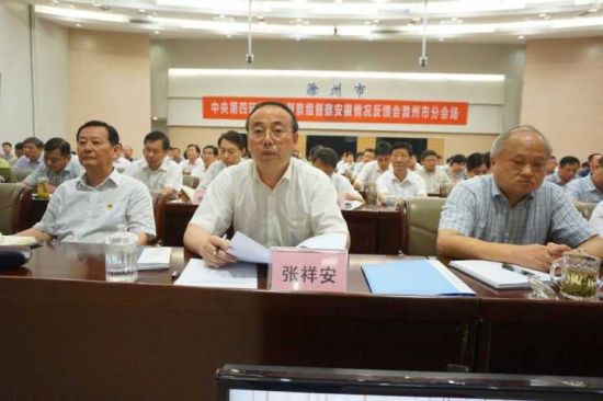 QQ图片20170729154350