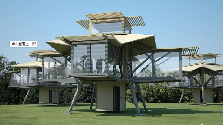 10分钟打造高大上移动住宅