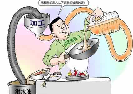 u=3587877358,3570444078&fm=26&gp=0