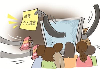 u=2052000764,4129613104&fm=26&gp=0