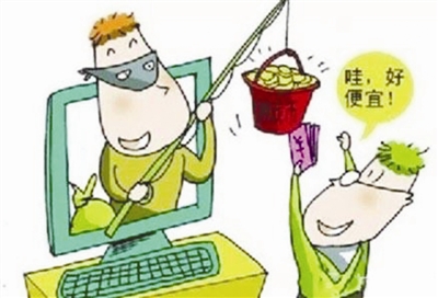 网上卖游戏币赚钱吗_卖游戏币游戏_游戏卖赚钱