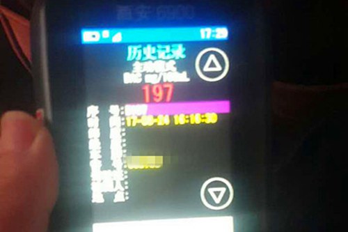 合肥濉溪路一男子涉嫌醉驾开车路上睡着 被交警查时说&ldquo;再喝两杯&rdquo;