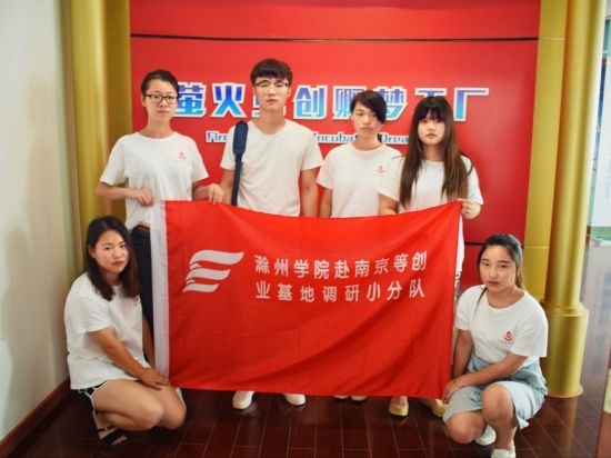 QQ图片20170904150620