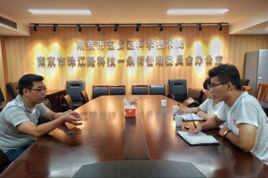 QQ图片20170904150617