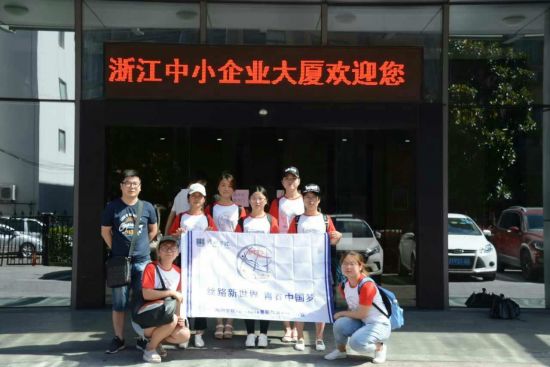 QQ图片20170904153204