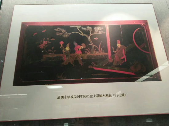 QQ图片20170904165450