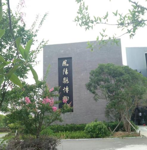 QQ截图20170904165658