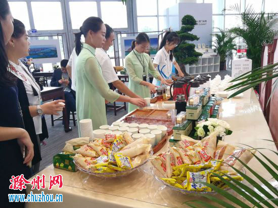 “滁州制造”亮相金砖国家领导人会议