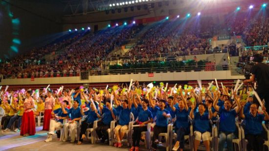 QQ图片20170914192849