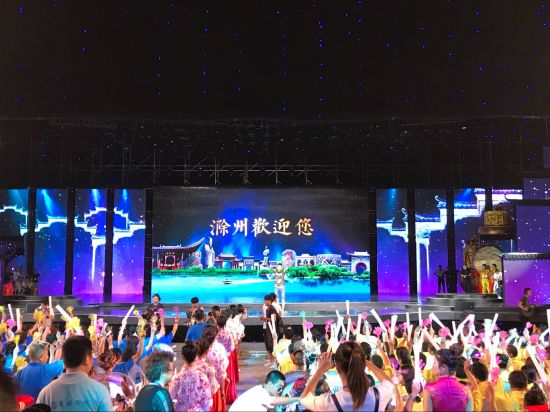 QQ图片20170914192904