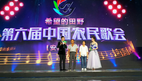 QQ截图20170914204528