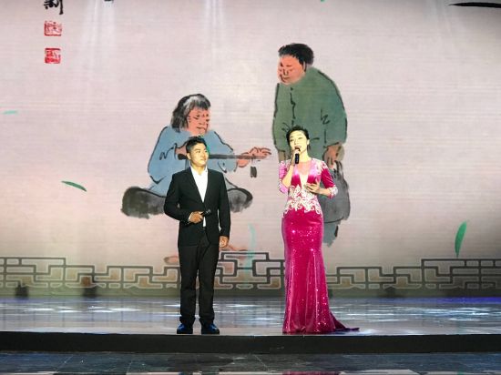 QQ图片20170914204807