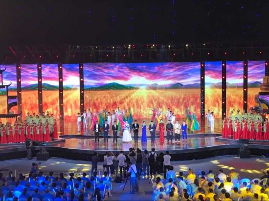 QQ图片20170914212546