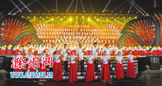 希望田野农歌亮,美丽滁州气象新