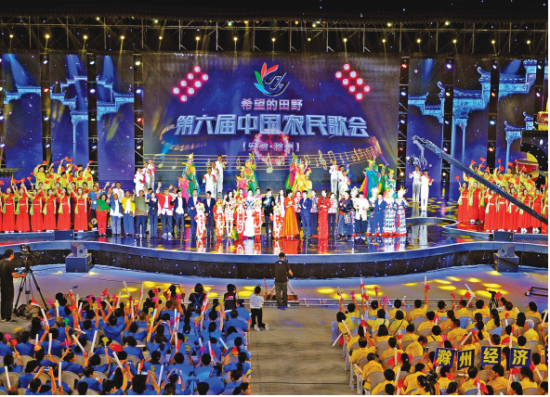 QQ图片20170916135335