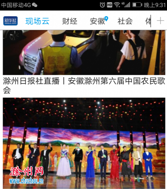 B305CD97EC62E41717D806BAD879ABCF