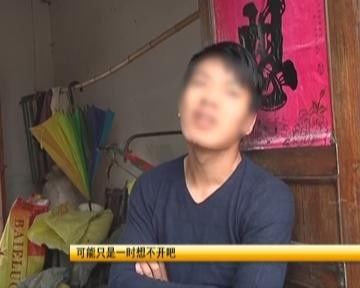 小伙用四万块救命钱打赏主播