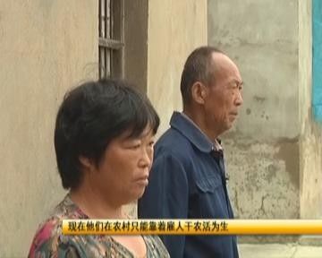 小伙用四万块救命钱打赏主播