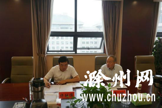 QQ截图20170922110742