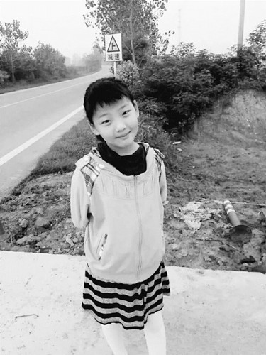 婷婷有一双爱笑的眼睛，如今她将光明留给他人。（受访者供图）