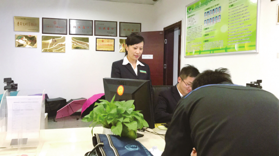 滁州市民提取公积金,只要跑一次_百姓热点_