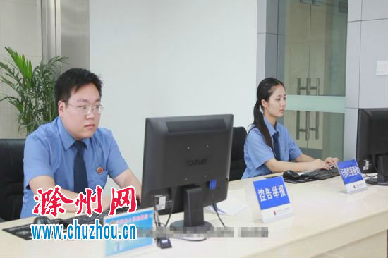 4来访接待_副本