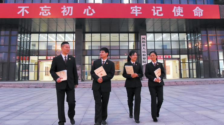 凤阳：夜学十九大精神