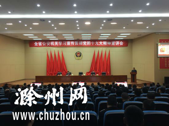 QQ截图20171117092045