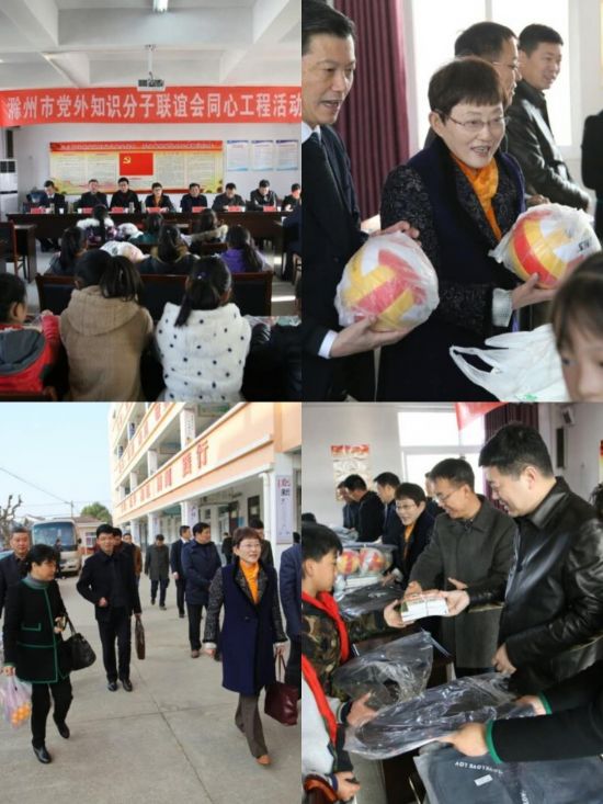 F58D50D0B47263C3150E60F648E6ECE3