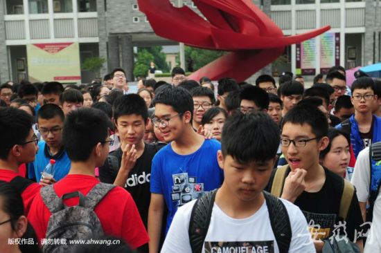 安徽新中考方案：科目增至13项 部分提前到初二开考