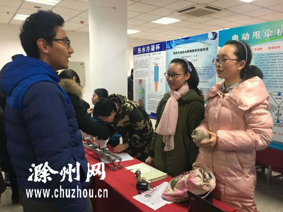 QQ图片20171218092945