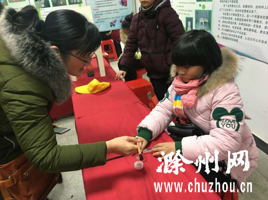 QQ图片20171218093446