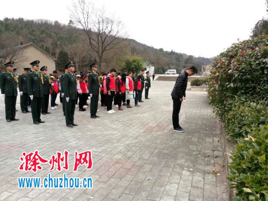 null49f250c1395f410e