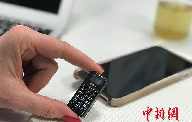 世界最小手机来了