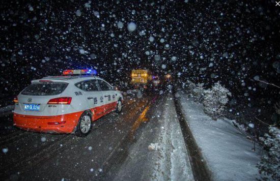 QQ截图20180104124900