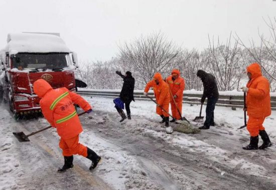 QQ截图20180104124924