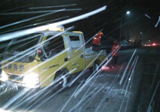 QQ截图20180104124853