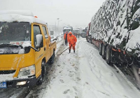 QQ截图20180104124918