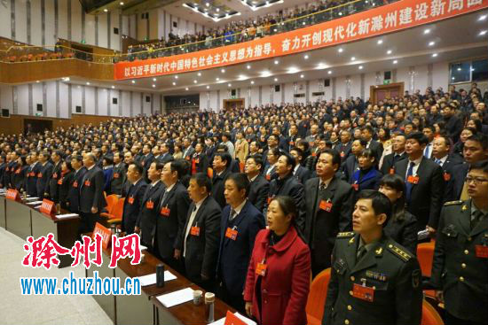 QQ图片20180106090113