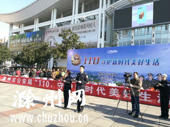 QQ图片20180104103642