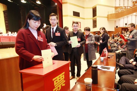 滁州:选举产生首任监察委员会主任