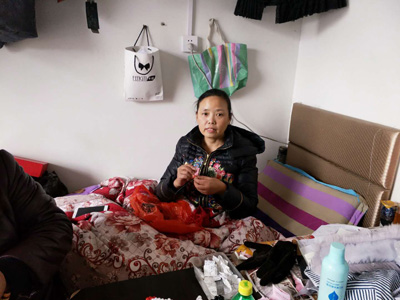 残疾人徐敏好人申报图片