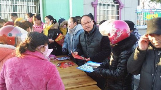 QQ图片20180115180808