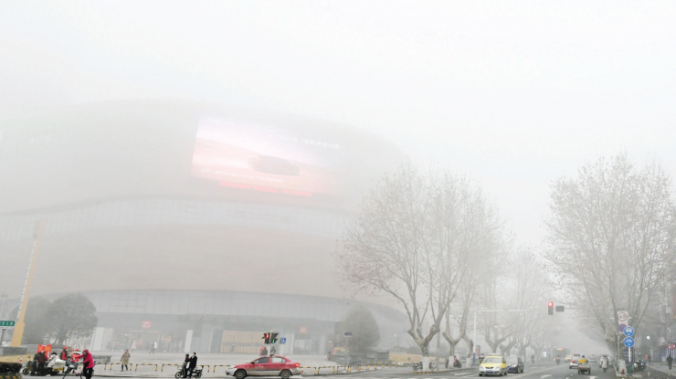 滁州市连续出现大雾天气