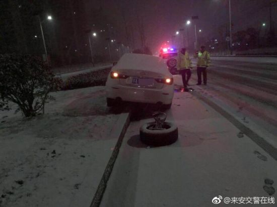 GJTQ%~[0X1VA@X8J9}XRFL8