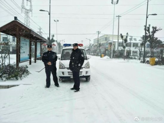 9d8d2d36ly1fnsngssyxmj20zk0qo0z2