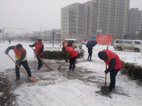 afc27482ly1fnsnf90f4bj20zk0qowm1