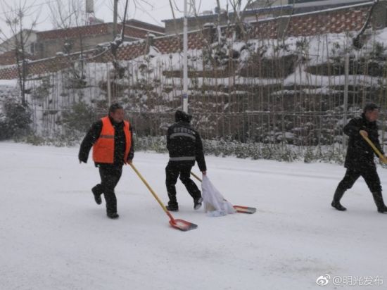 a1a57d56ly1fnsnc2e11rj20zk0qogrr