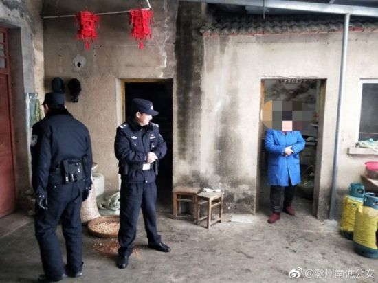 006fDJrGly1fnsocyd9ejj30zk0qoqbb